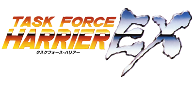 Task Force Harrier EX logo for Sega Mega Drive